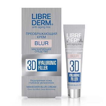 LIBREDERM Крем-blur преображающий 3D филлер для лица / HYALURONIC 15 мл, фото 2
