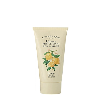 Крем для рук цитрусовым ароматом / Lemon Hand Cream 75 мл