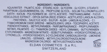 ELDAN cosmetics Маска грязевая с водорослями / LE PRESTIGE 250 мл, фото 2