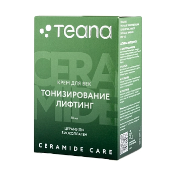 TEANA Крем для век Тонизирование Лифтинг / CERAMIDE CARE 30 мл, фото 2