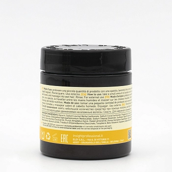 INSIGHT Шампунь-воск для увлажнения и питания сухих волос / DRY HAIR 70 мл, фото 2