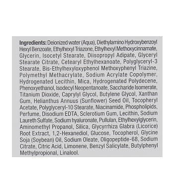 CHRISTINA Крем дневной SPF 50 / Day Cream SPF-50 Illustrious 50 мл, фото 3