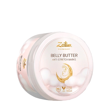 ZEITUN Крем-баттер питательный для тела против растяжек / ZEITUN 200 мл, фото 2