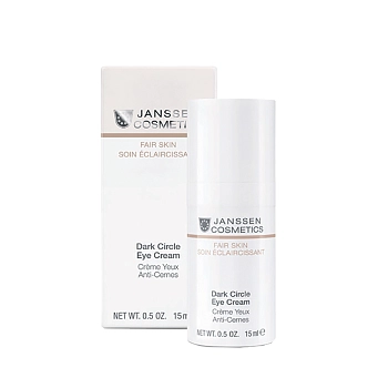 JANSSEN COSMETICS Крем универсальный увлажняющий  для глаз от темных кругов / Dark Circle Eye Cream 15 мл, фото 2