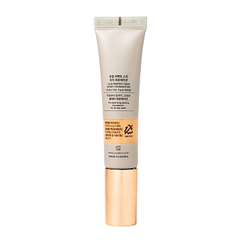 YU.R Основа тональная, тон 2.75 / DEWY COVERAGE FOUNDATION fair golden 32 мл, фото 5