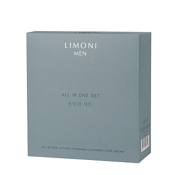 Набор мужской ( крем-лосьон 50 мл, пенка 100 мл, крем для глаз 25 мл) MEN All In One Set