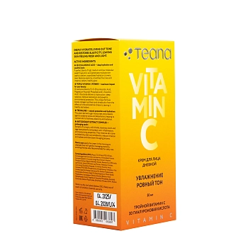 TEANA Крем дневной для лица увлажнение ровный тон / Teana VITAMIN C 50 мл, фото 2