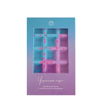 Бомбочка для ванны вафля, черничный пирог / MiPASSiON 140 гр