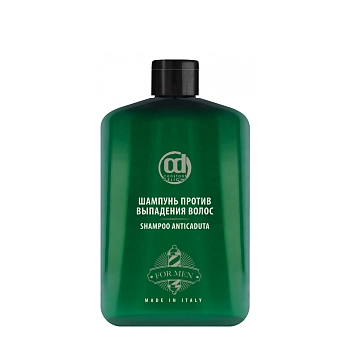 Шампунь против выпадения волос / BARBER 250 мл