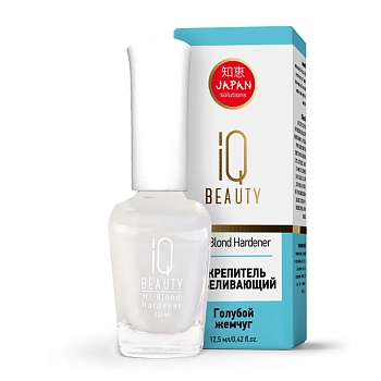 IQ BEAUTY Укрепитель отбеливающий для лишенных блеска и пигментированных ногтей / Hi-Blond Hardener 12,5 мл, фото 3
