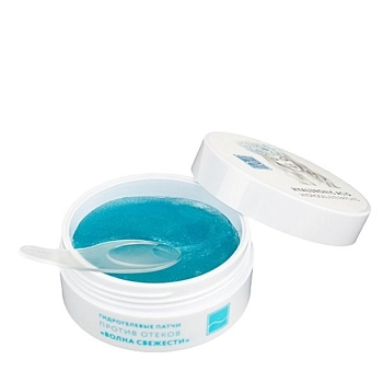 BEAUTY STYLE Патчи гидрогелевые для глаз против отеков с гиалуроновой кислотой и кофеином Волна свежести / Beauty Style 60 шт, фото 3