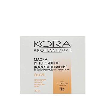 KORA Маска интенсивное восстановление с успокаивающим эффектом / KORA PROFESSIONAL 50 мл, фото 4