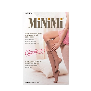 Гольфы Bianco 0, 2 пары / Mini ELASTIC 20