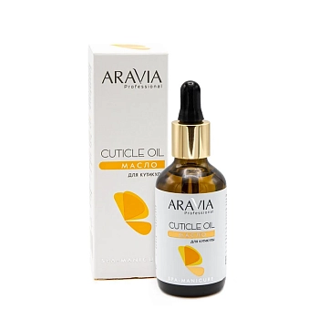 ARAVIA Professional Масло для кутикулы / Cuticle Oil SPA manicure 50 мл, фото 2