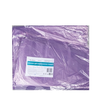ЧИСТОВЬЕ Пеньюар для парикмахерских работ Стандарт полиэтилен, сиреневый 160*100 см 50 шт, фото 3