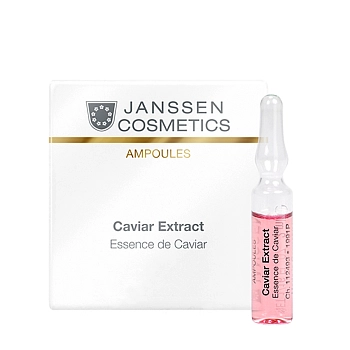 JANSSEN COSMETICS Концентрат ампульный Экстракт икры (супервосстановление.) / Caviar extract SKIN EXCEL 1*2 мл, фото 2