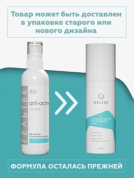 ГЕЛЬТЕК Тоник для жирной и проблемной кожи / Anti-acne 200 гр, фото 2