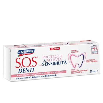 PASTA DEL CAPITANO Паста зубная лечебная для чувствительных зубов / S.O.S. DENTI Sensitivity 75 мл, фото 2