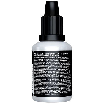 BRONSUN Оксидант-молочко 3% / BRONSUN 20 мл, фото 5