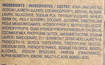 SALERM COSMETICS Шампунь увлажняющий для волос / BIOKERA 300 мл, фото 2