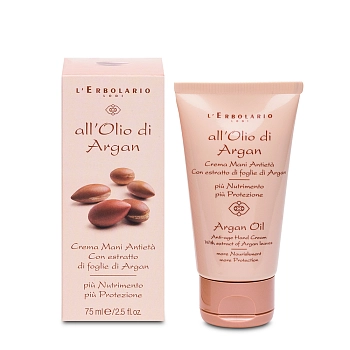 LERBOLARIO Крем антивозрастной для рук с маслом арганы / Argan Oil Anti Age Hand Cream 75 мл, фото 2