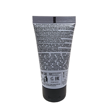 SELECTIVE PROFESSIONAL Шампунь увлажняющий для сухих волос / ONCARE DAILY 50 мл, фото 2