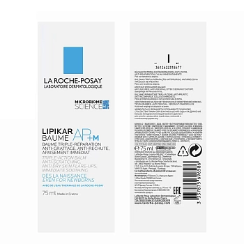 LA ROCHE-POSAY Бальзам тройного действия для лица и тела / LIPIKAR Baume AP+M 75 мл, фото 3