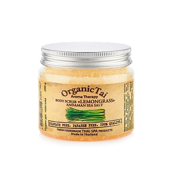 Скраб на основе соли Андаманского моря для тела Лемонграсс 200 г