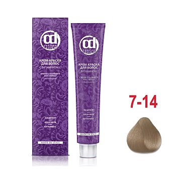 CONSTANT DELIGHT 7/14 краска с витамином С для волос, средне-русый сандре бежевый 100 мл, фото 2