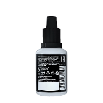 BRONSUN Оксидант-молочко 3% / BRONSUN 20 мл, фото 2