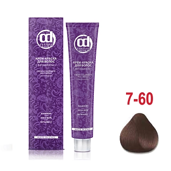 CONSTANT DELIGHT 7/60 краска с витамином С для волос, средне-русый шоколадно-натуральный 100 мл, фото 2