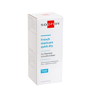 SOPHIN Закрепитель лака кристальный с эффектом сушки / FRENCH MANICURE QUICK DRY 12 мл, фото 2