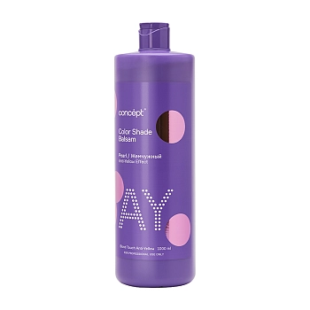 CONCEPT Бальзам оттеночный, эффект жемчужный блонд / ANTI-YELLOW 1000 мл, фото 2