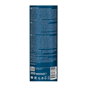 OLLIN PROFESSIONAL Крем-флюид для волос 15 в 1 несмываемый / PERFECT HAIR 250 мл, фото 2