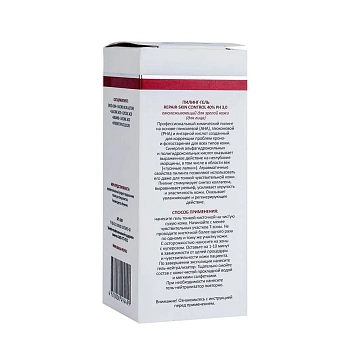 ARAVIA Professional Пилинг-гель для лица с АНА и РНА кислотами / REPARE-Skin Control 100 мл, фото 5