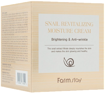 FARMSTAY Крем восстанавливающий с муцином  улитки для лица / SNAIL REVITALIZING 50 мл, фото 3