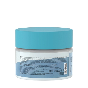 DR. SEA Крем-баттер для тела бергамот - пачули - жасмин / Dr.Sea 250 мл, фото 2