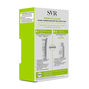 SVR Набор для лица Универсальнй тон (крем-уход 40 мл + мицелярная вода 75 мл) Sebiaclear Active, фото 2