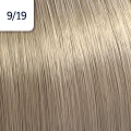 9/19 краска для волос / Illumina Color 60 мл