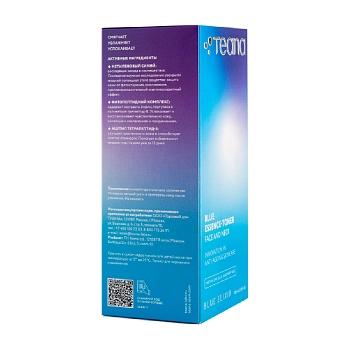 TEANA Эссенция-тоник для лица и шеи cиняя / BLUE ELIXIR 100 мл, фото 3