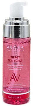 ARAVIA Professional Пенка для умывания с муцином улитки и гинкго билоба / Energy Skin Foam 150 мл, фото 2