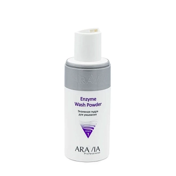 ARAVIA Professional Пудра энзимная для умывания / Professional Enzyme Wash Powder 150 мл, фото 2