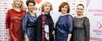 Завершился благотворительный проект «Галерея преображения» Завершился благотворительный проект «Галерея преображения»