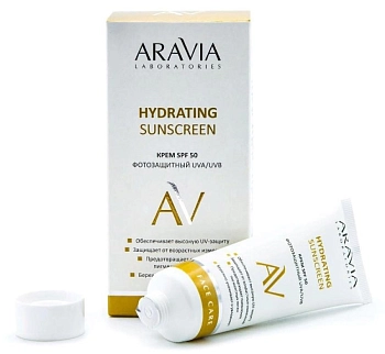 ARAVIA Professional Крем дневной фотозащитный SPF 50 / Hydrating Sunscreen 50 мл, фото 4