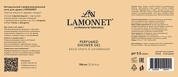 LAMONNET Гель парфюмированный для душа, черная вишня и сандаловое дерево / LAMONNET 750 мл, фото 4