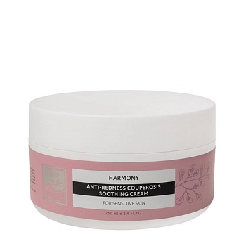 Крем успокаивающий для чувствительной кожи от купероза и покраснений / Harmony 250 мл