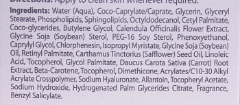 ANNA LOTAN Крем с липосомами / Lipo Soft Cream CLASSIC 50 мл, фото 4