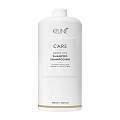 Шампунь Шелковый уход / CARE Satin Oil Shampoo 1000 мл