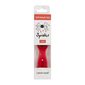 I LOVE MY HAIR Щетка парикмахерская для волос Spider Classic 1503, красная глянцевая S, фото 4