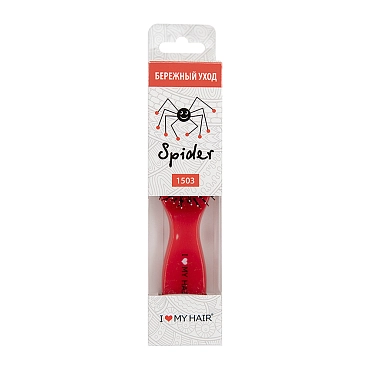 I LOVE MY HAIR Щетка парикмахерская для волос Spider Classic 1503, красная глянцевая S, фото 4